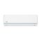 ONEA-035-IU One oldalfali multi beltéri (3,5 kW)